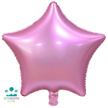 ШАР (Фольга) К Б/РИС ЗВЕЗДА 18 in Сатин Pink