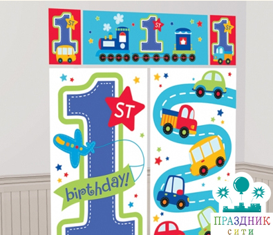 ДЕКОРАЦИЯ 1й ДР мальчик 165х190см