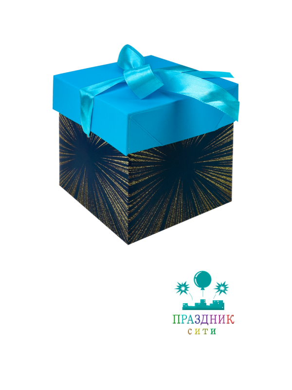 КОРОБКА Складная Золотое сияние 10х10см син. с лентой
