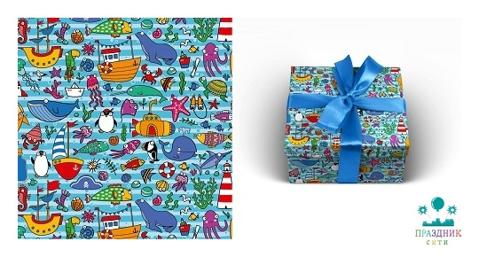 БУМАГА Морской мир, глянцевая, 100см х 70см