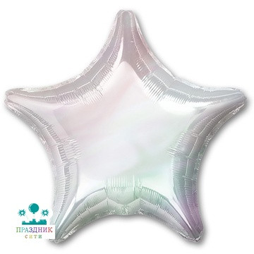 ШАР (Фольга) А Б/РИС БЛЕСК ЗВЕЗДА 19 in Iridescent