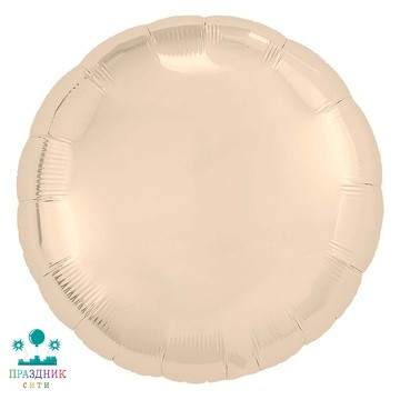 ШАР (Фольга) Р Б/РИС КРУГ 18 in Металлик Сhampagne