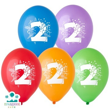 НАБОР ШАРОВ 12" Цифра 2 Два 5шт