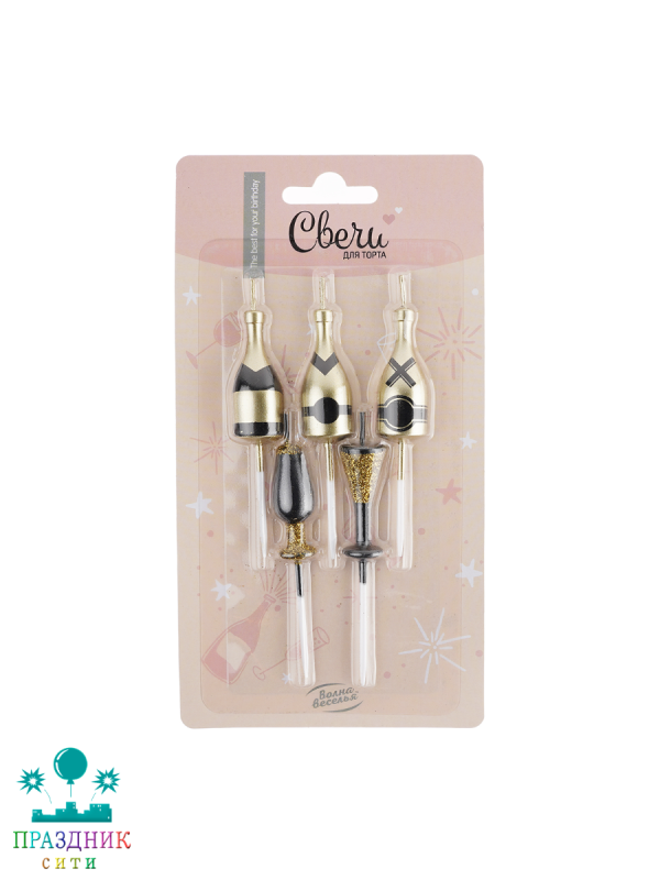 СВЕЧА д/торта Шампанское и бокалы 7см 5шт
