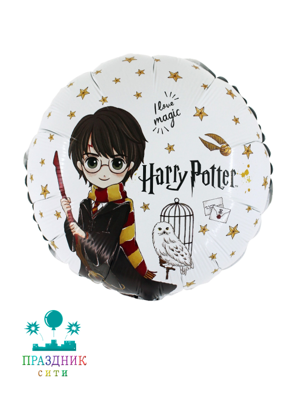 ШАР (Фольга) 18 in Гарри Поттер