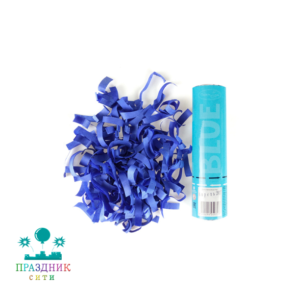 ПНЕВМОХЛОПУШКА Голубое конфетти