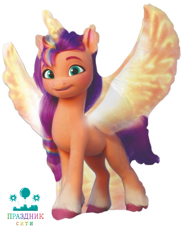 ШАР (Фольга) Мини ФИГУРА My Little Pony Лошадка Санни