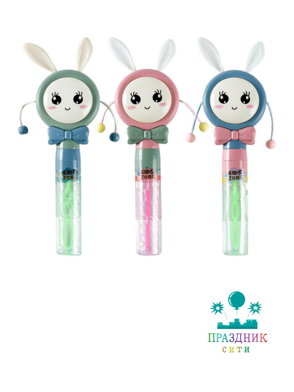 МЫЛЬНЫЕ ПУЗЫРИ Зайчик Погремушка 40мл