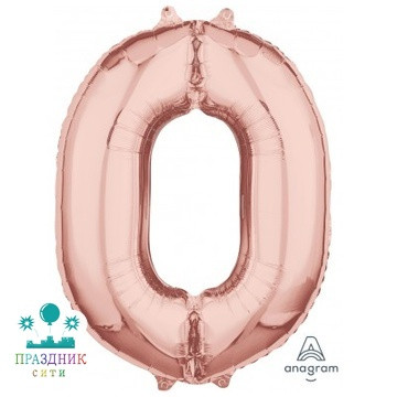 ШАР (Фольга) А ЦИФРА 0 40 in Rose Gold
