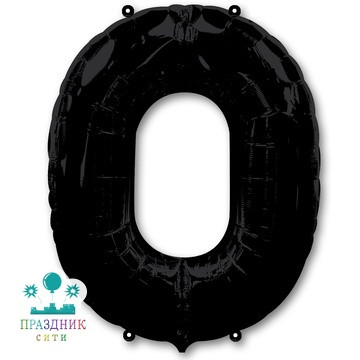ШАР (Фольга) А ЦИФРА 0 55 in Black