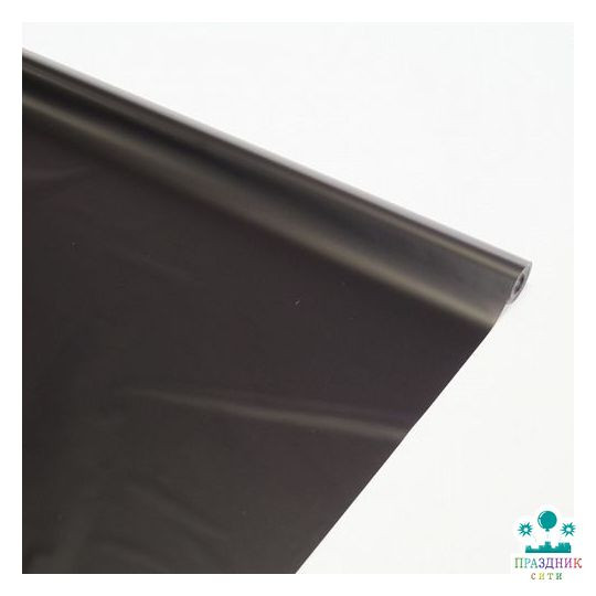 ПЛЕНКА матовая, черная, 60см, в рулоне