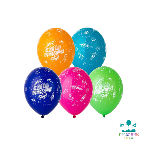 НАБОР ШАРОВ 14" С ДР Космический