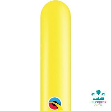 ШАР ШДМ 350Q Стандарт Yellow