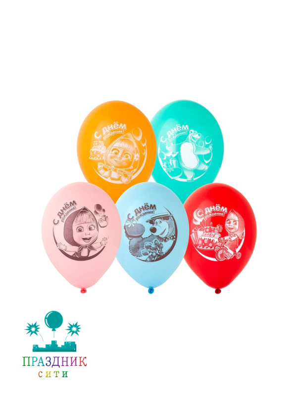 НАБОР ШАРОВ 12" Маша и Медведь 5шт