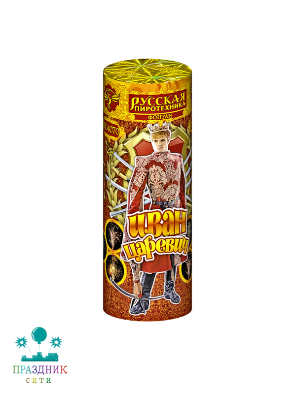 ИВАН ЦАРЕВИЧ - фонтан