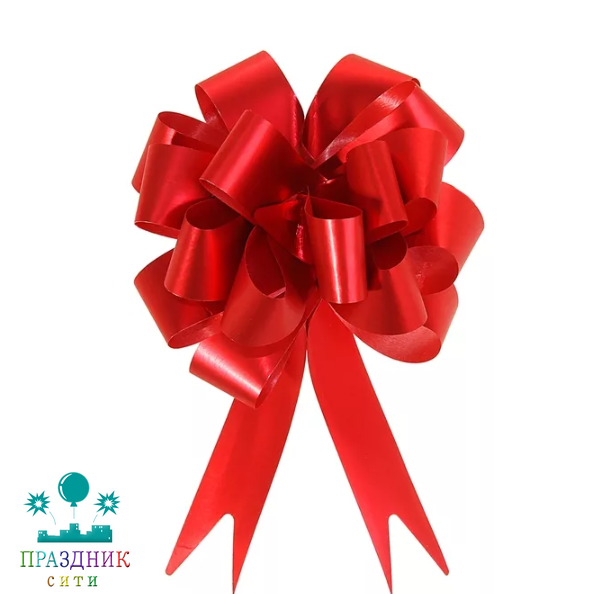 БАНТ шар красный 1.8см