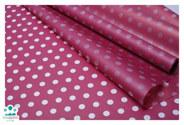 ПЛЕНКА матовая Жемчужины, брусничная, 70см, в рулоне