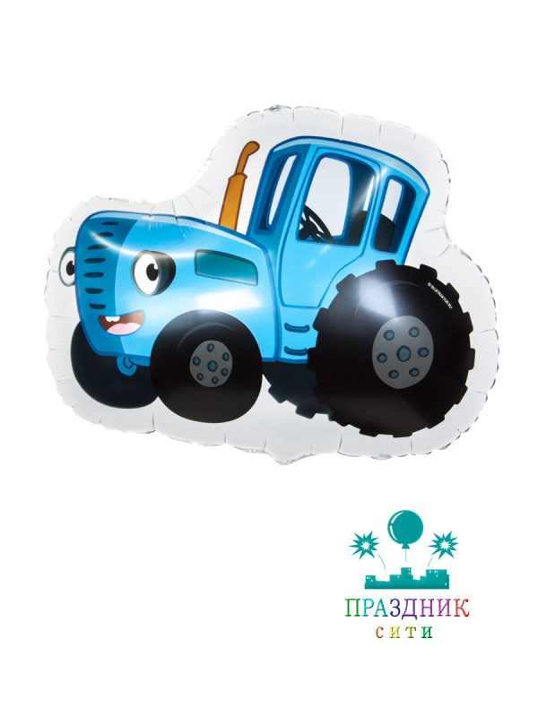 ШАР (Фольга) ФИГУРА 55 in Синий трактор