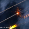 БЕНГАЛЬСКИЙ ОГОНЬ ЦВЕТНОЙ 300