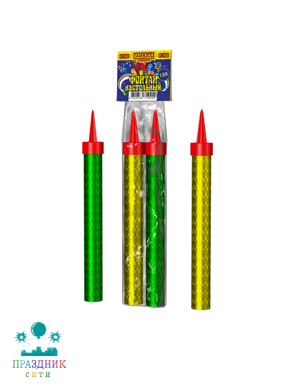 ФОНТАН НАСТОЛЬНЫЙ 120 - фонтан