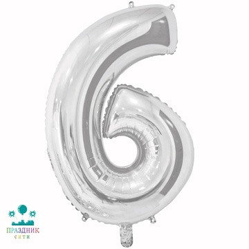 ШАР (Фольга) К ЦИФРА 6 40 in Silver