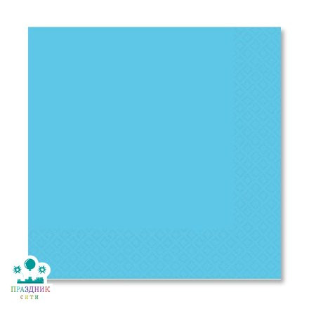 САЛФЕТКА Caribbean Blue 33см