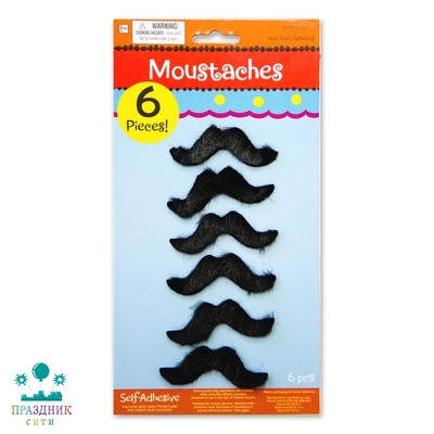 УСЫ Фиеста черные 6шт