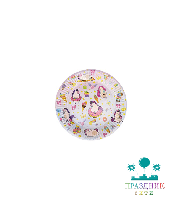 ТАРЕЛКА Единорожки 17см 6шт