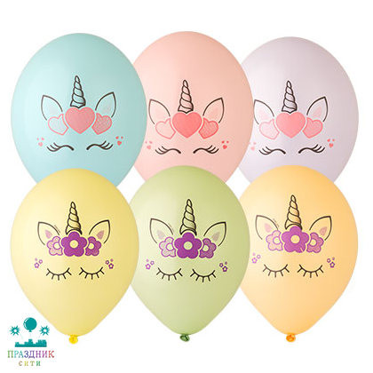 ШАР с рисунком 14" Единорог Голова 2цв