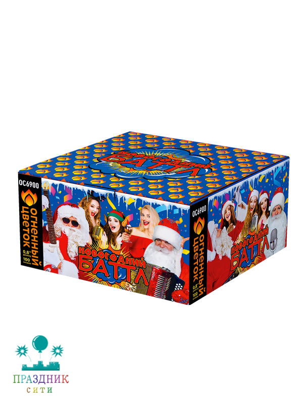 НОВОГОДНИЙ БАТТЛ 100 выстрелов - батарея салютов