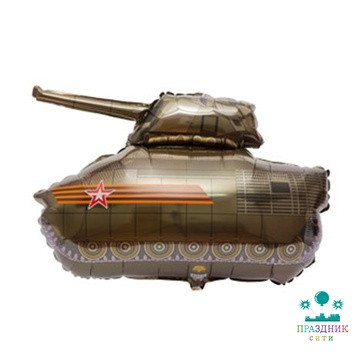 ШАР (Фольга) Ф ФИГУРА 55 in Танк