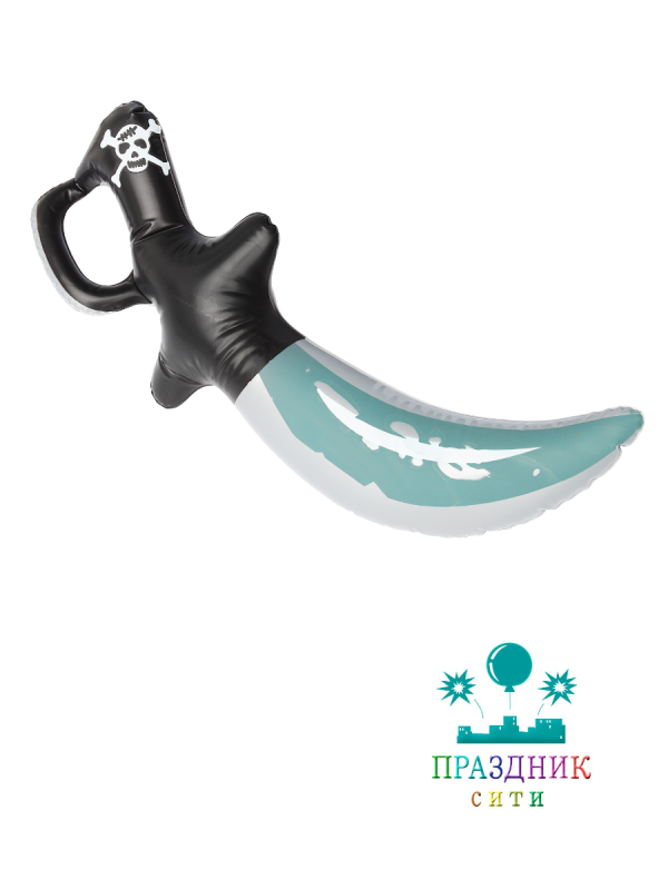 ИГРУШКА НАДУВНАЯ Кинжал пирата