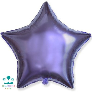 ШАР (Фольга) Ф Б/РИС ЗВЕЗДА 18 in Металлик Lilac