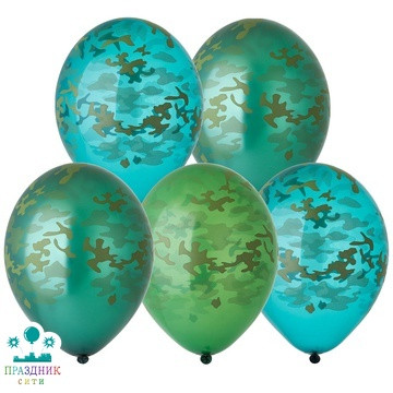 ШАР с рисунком 14" Камуфляж