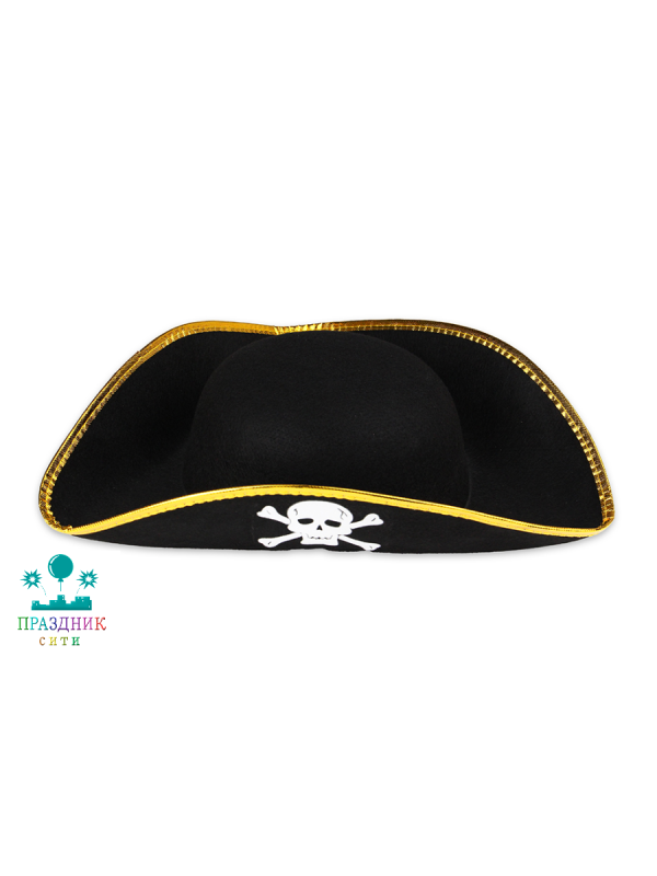 ШЛЯПА Пирата