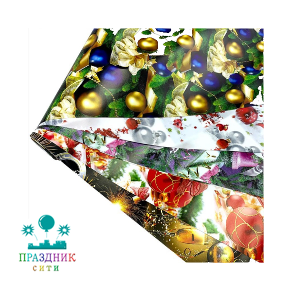 БУМАГА НГ микс 10, глянцевая, 100см х 70см