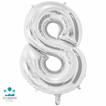 ШАР (Фольга) К ЦИФРА 8 40 in Silver
