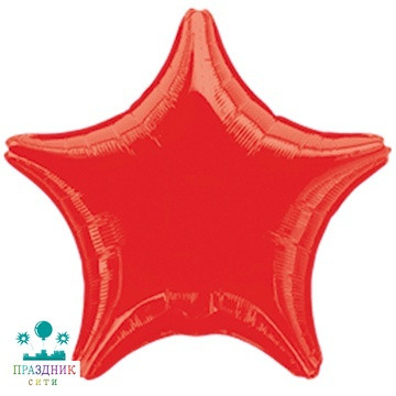 ШАР (Фольга) А Б/РИС ЗВЕЗДА 19 in Металлик Red