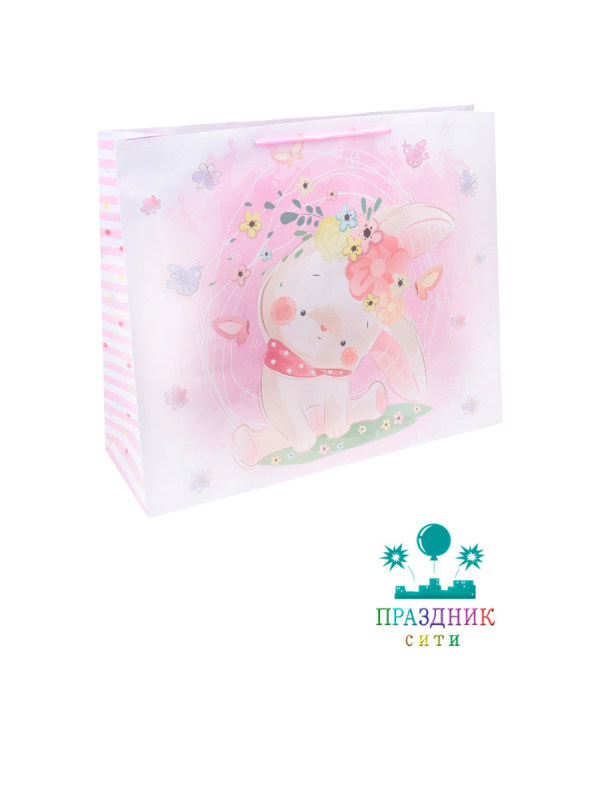 ПАКЕТ Милая зая 54х44 см