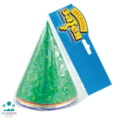 КОЛПАК голографический 6шт