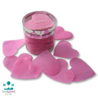 КОНФЕТТИ Сердца бум негор розов 5см 60г