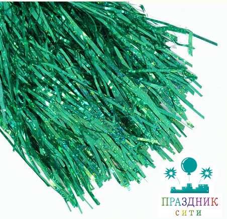ДОЖДИК из фольги голограф1 зеленый 1м