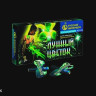 ЛУННЫЙ ЦВЕТОК - летающие и наземные фейерверки