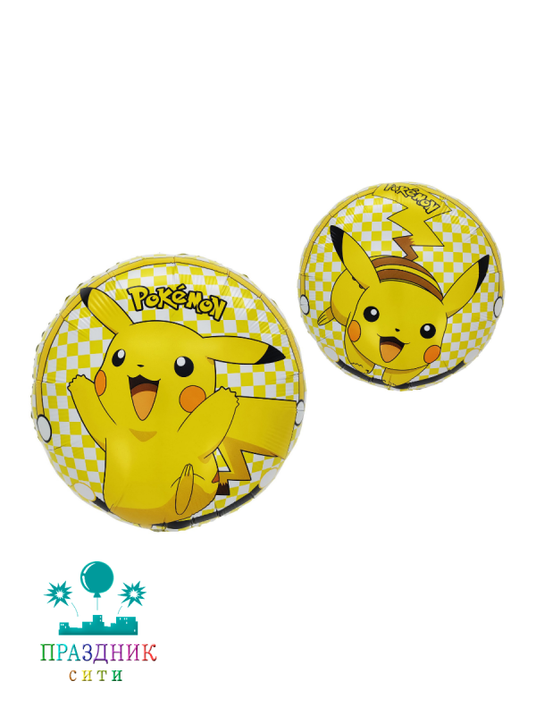 ШАР (Фольга) 18 in Пикачу