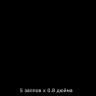 ИВАН ЧАЙ 5 выстрелов - римская свеча