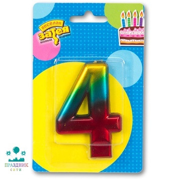 СВЕЧА-ЦИФРА 4 Радуга металлик 8см