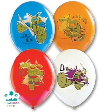 ШАР с рисунком 14" Черепашки-Ниндзя