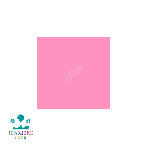 ПЛЁНКА Розовая глянцевая 300*300мм
