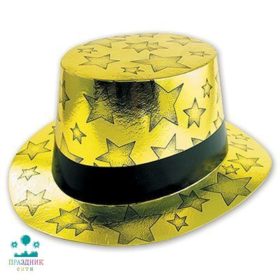 ШЛЯПА фольг Звезды золотая
