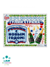 НАКЛЕЙКА Гуляй страна, С Новым Годом